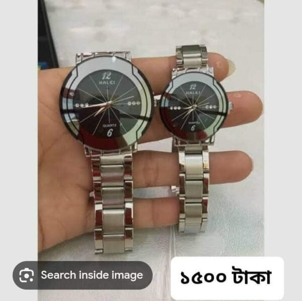 Halei couple watch silver body black dial