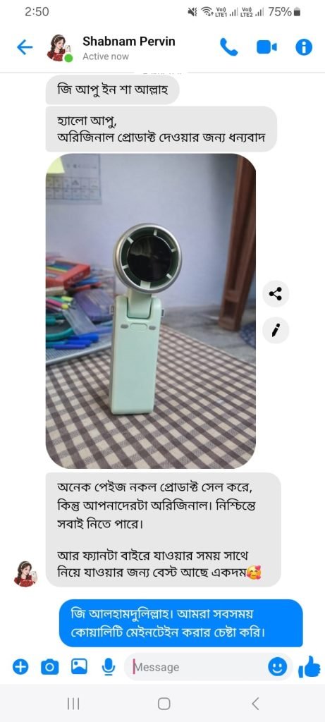 WhatsApp-Image-2026-03-17-at-3.12.15-PM-1-461x1024